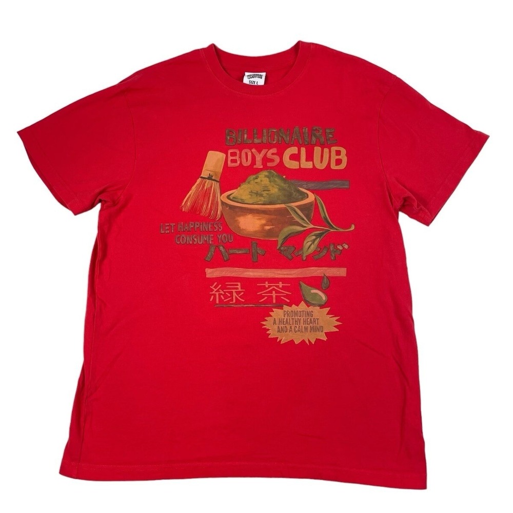 Billionaire Boys Club Red Asian Food Matcha Graphic T-Shirt Mens Large RN 98011